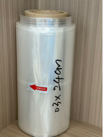 日照PVC收缩膜